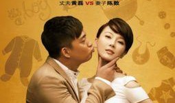 爆料小雅夫妇视频,揭秘明星夫妻背后的真实生活