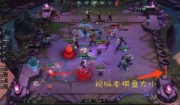 最新棋盘爆料视频,棋局风云再起，神秘布局引热议